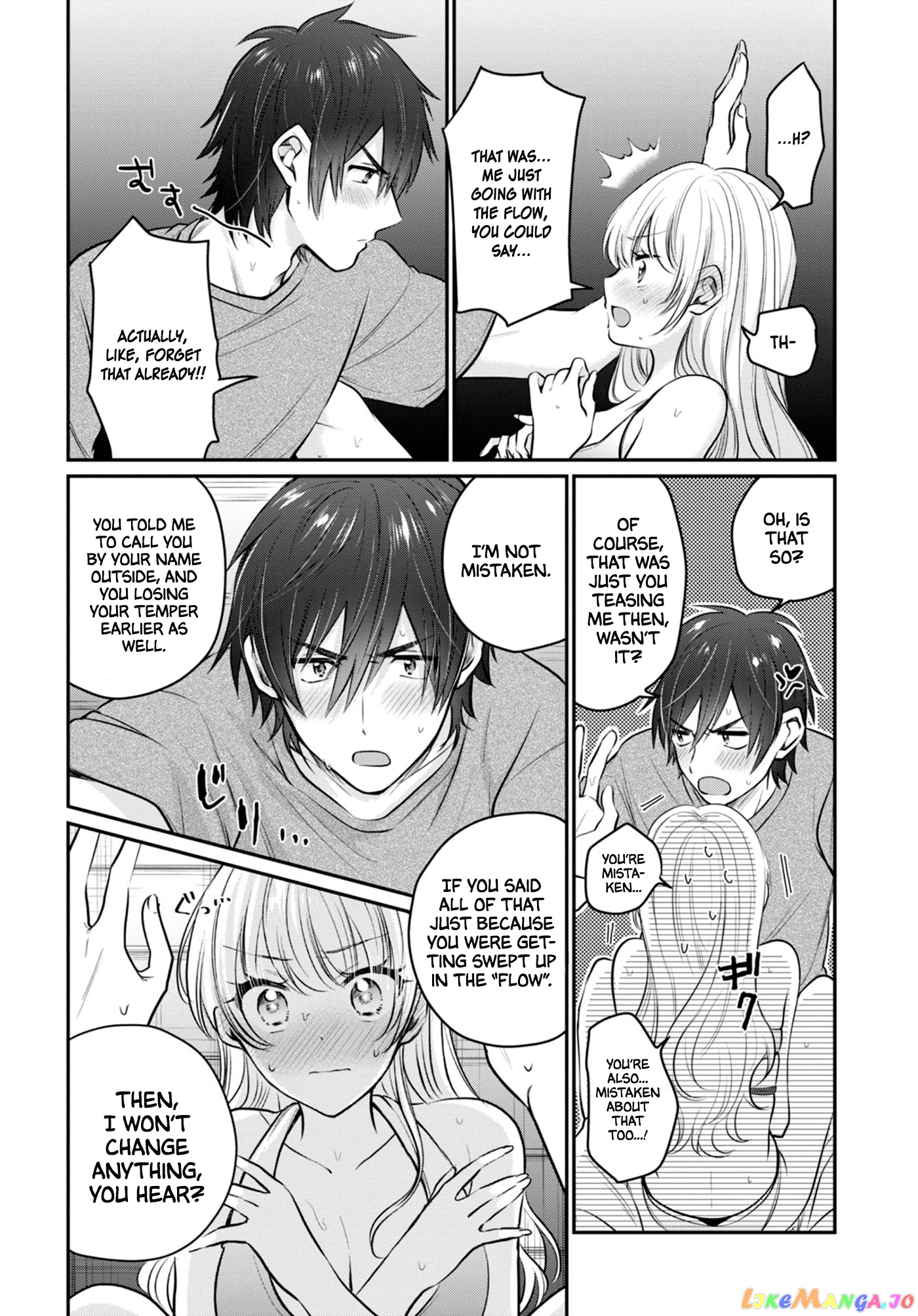 More Than a Married Couple, But Not Lovers, Chapter 23 image 15